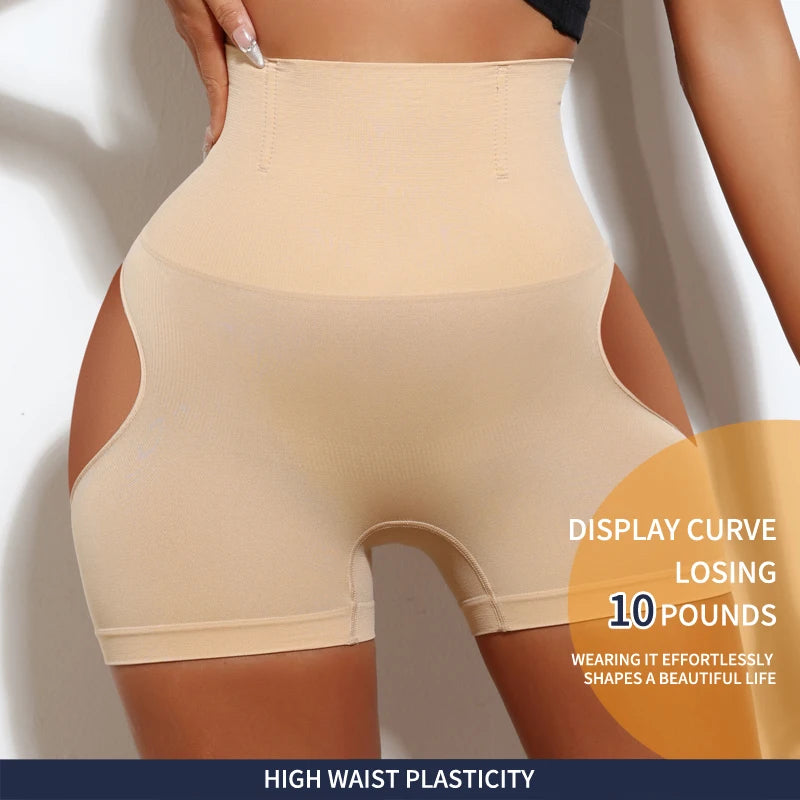 High Waisted Shapewear Shorts
