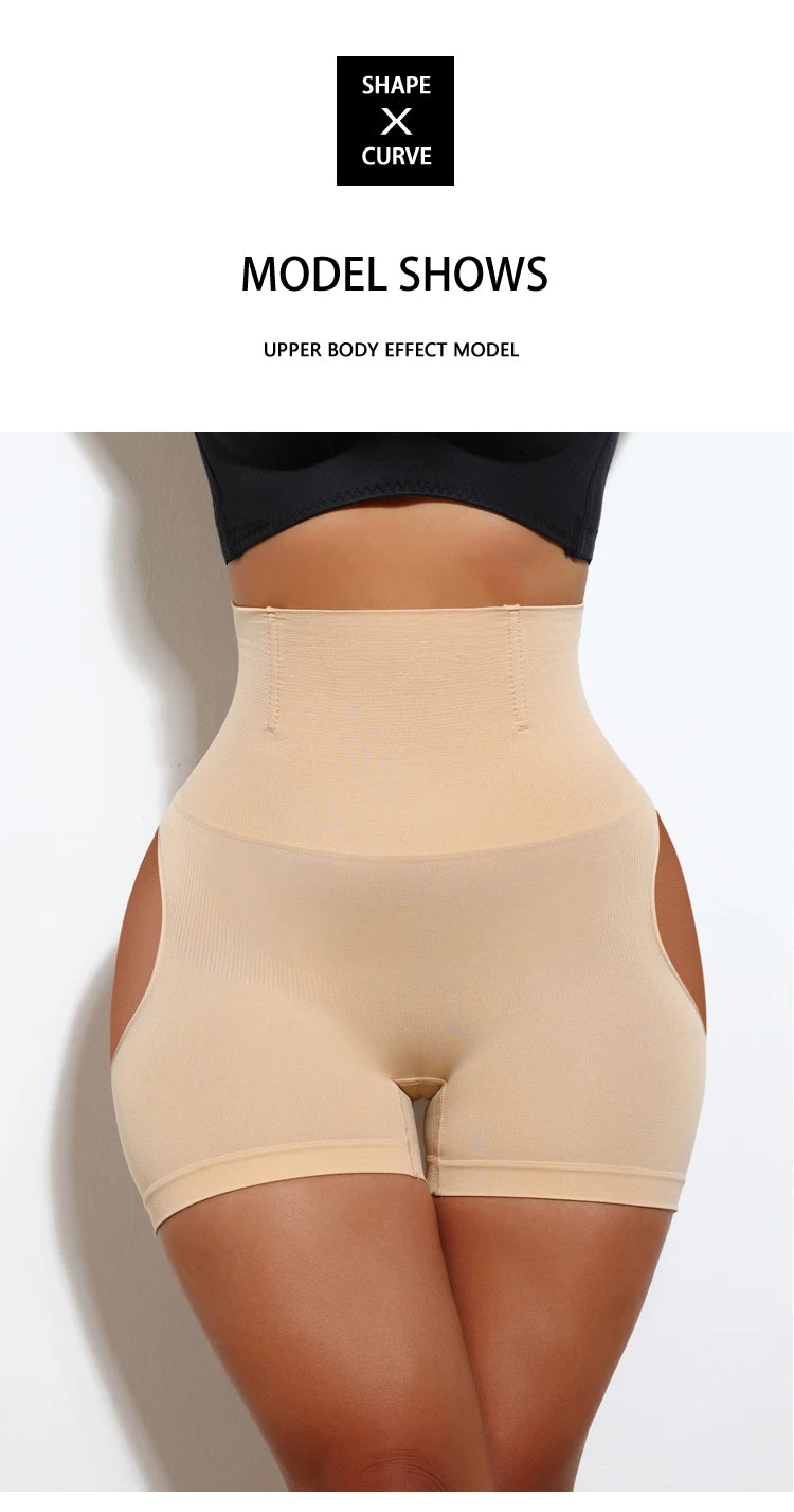 High Waisted Shapewear Shorts