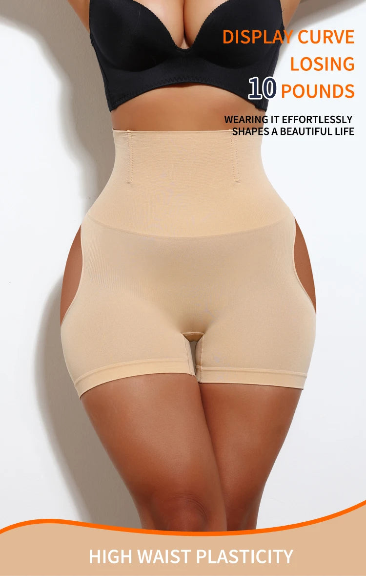 High Waisted Shapewear Shorts