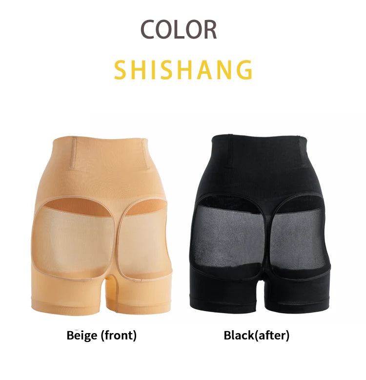 High Waisted Shapewear Shorts