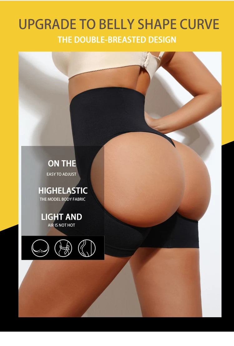 High Waisted Shapewear Shorts